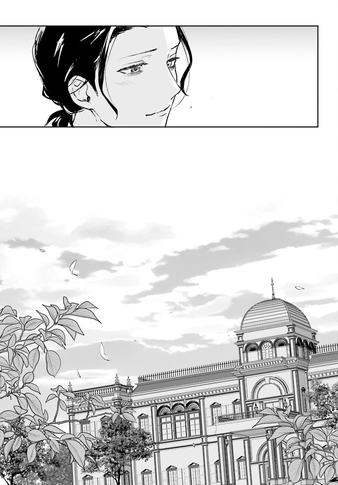 私の婚約者は、根暗で陰気だと言われる闇魔術師です。好き。 第11話 - 11