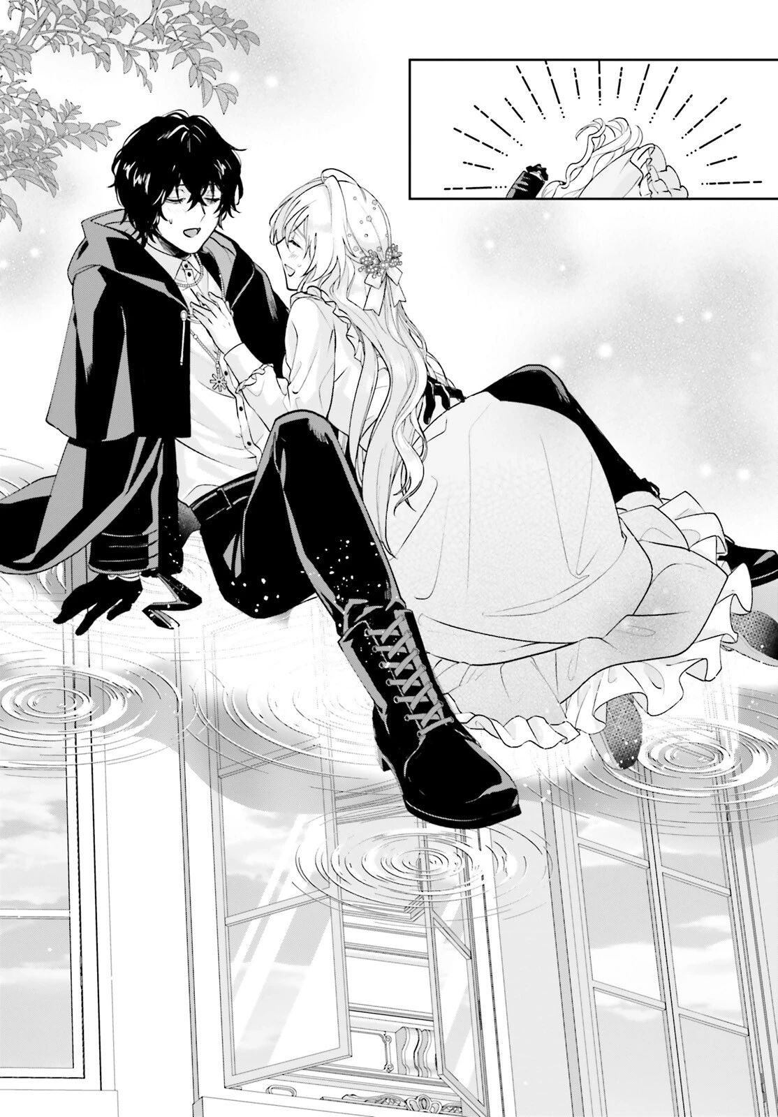 私の婚約者は、根暗で陰気だと言われる闇魔術師です。好き。 第12話 - 20