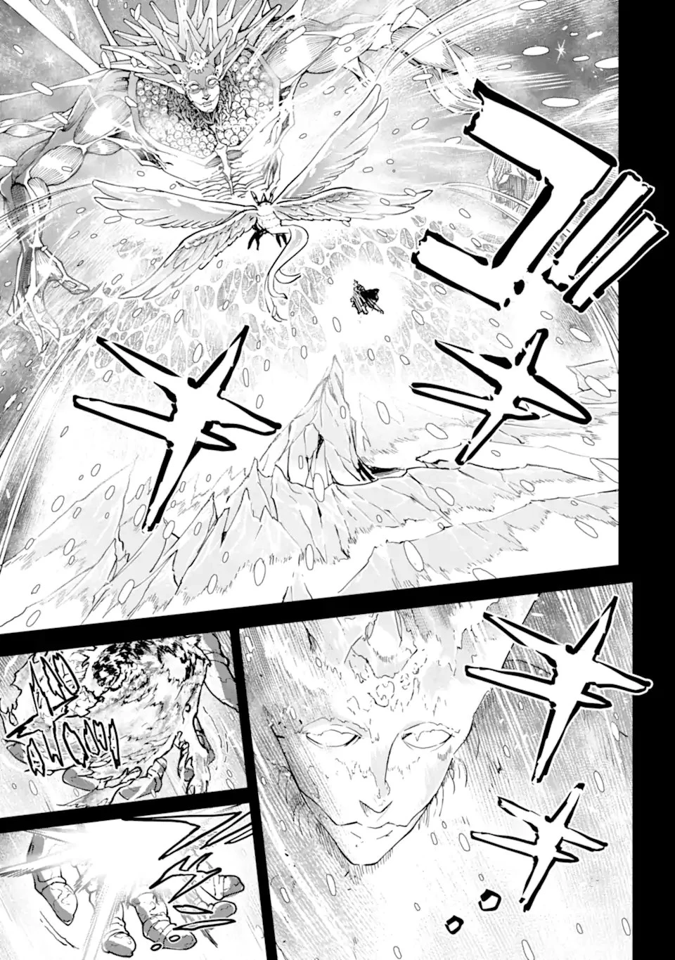 冒険者ライセンスを剥奪されたおっさんだけど、愛娘ができたのでのんびり人生を謳歌する 第40話 - 3