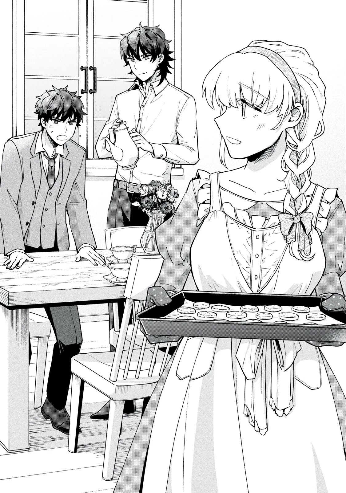 雪と墨 第12話 - 1