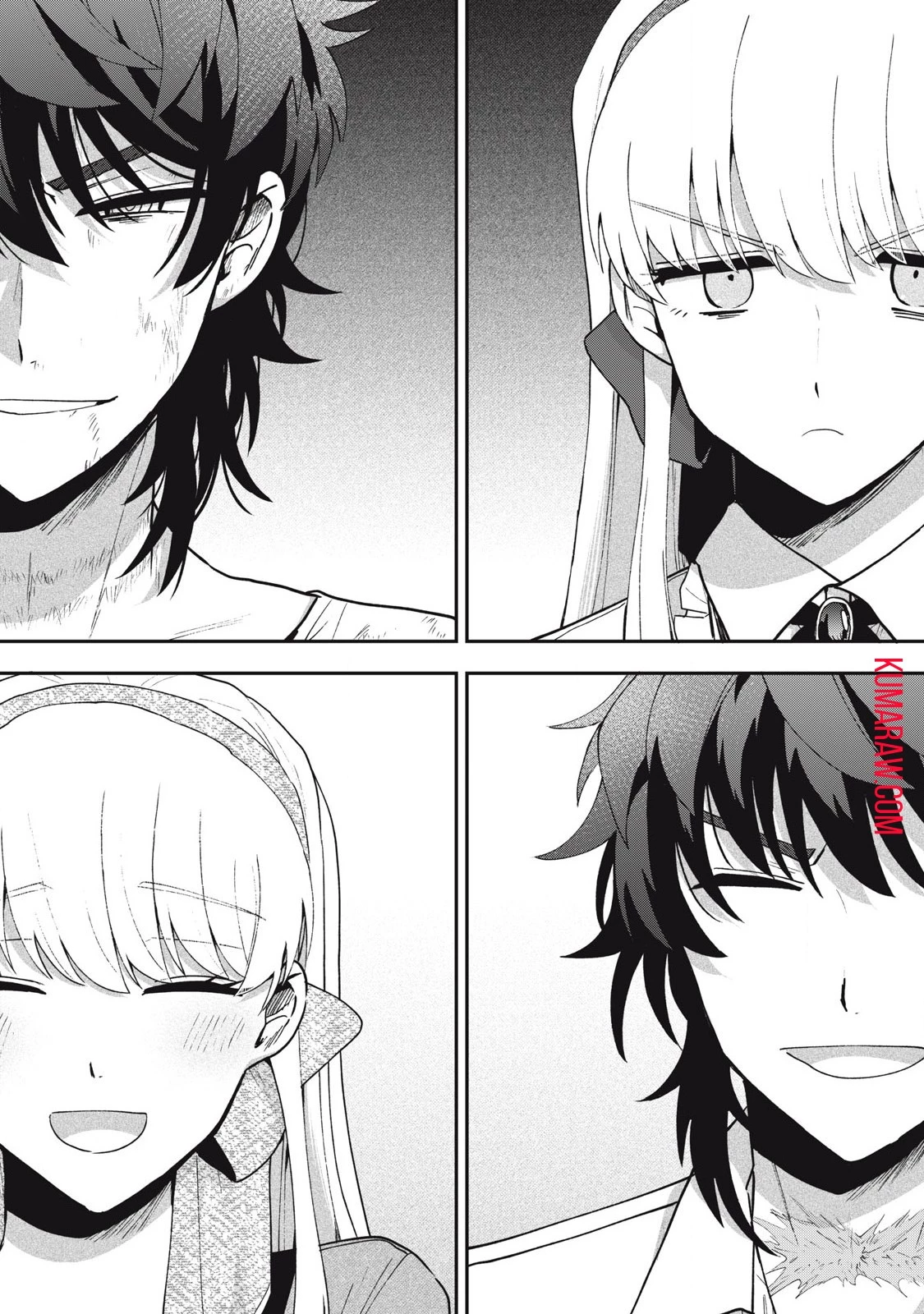 雪と墨 第19話 - 1