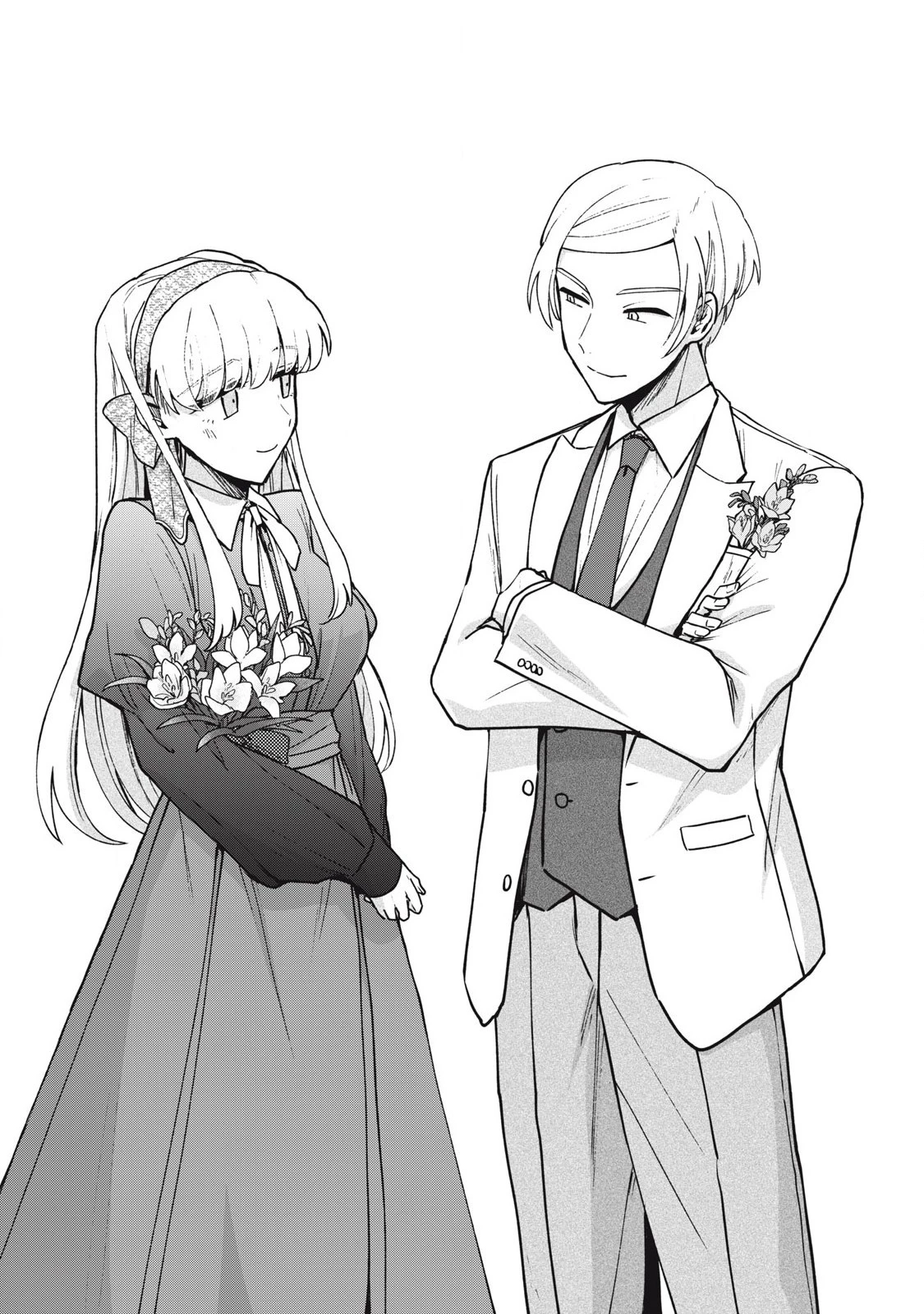 雪と墨 第20話 - 1