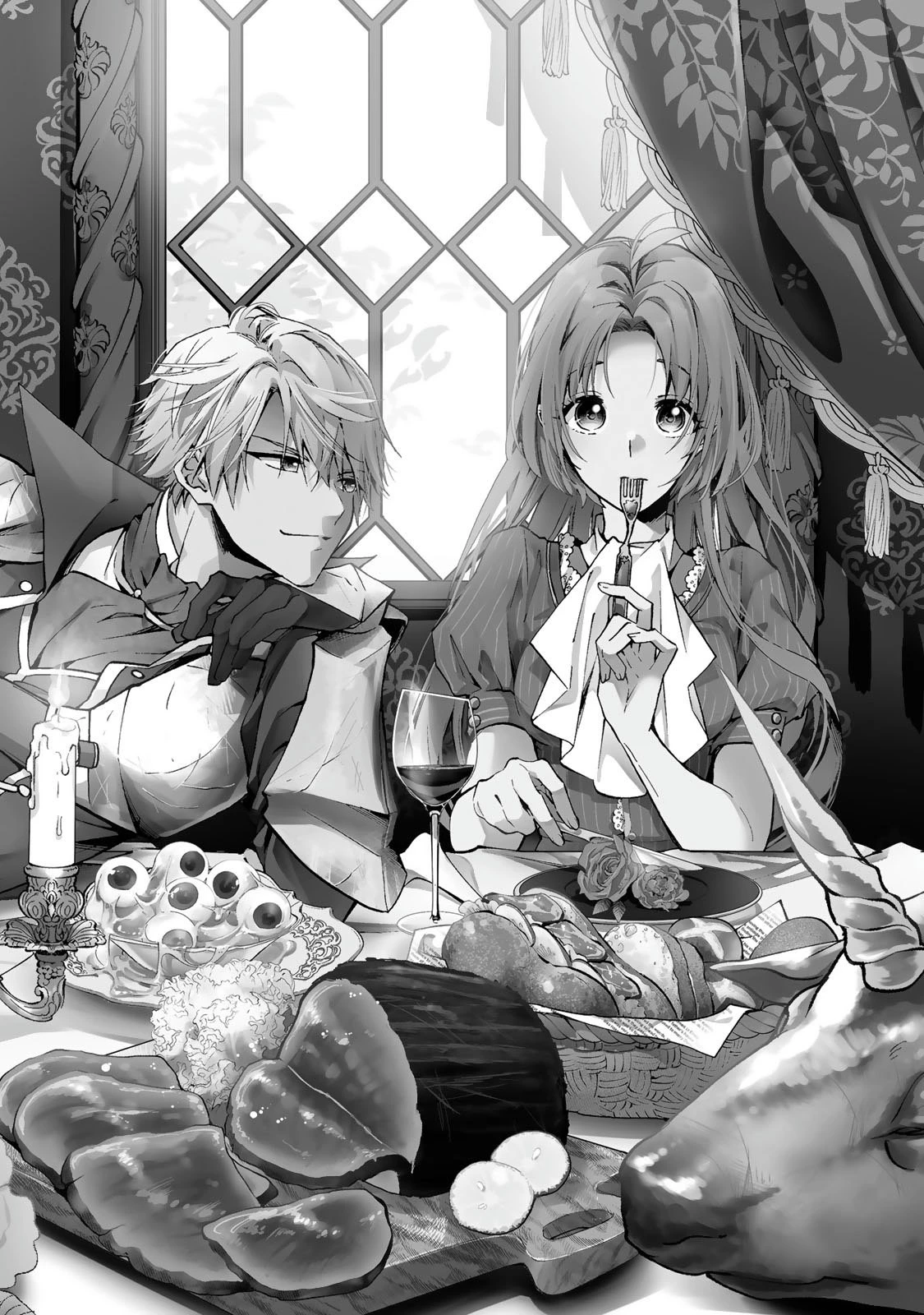 その魔物、私が美味しくいただきます！ 第1話 - 6