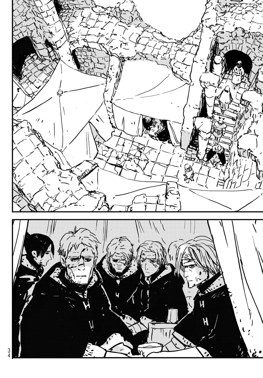 タワーダンジョン 第1話 - 24