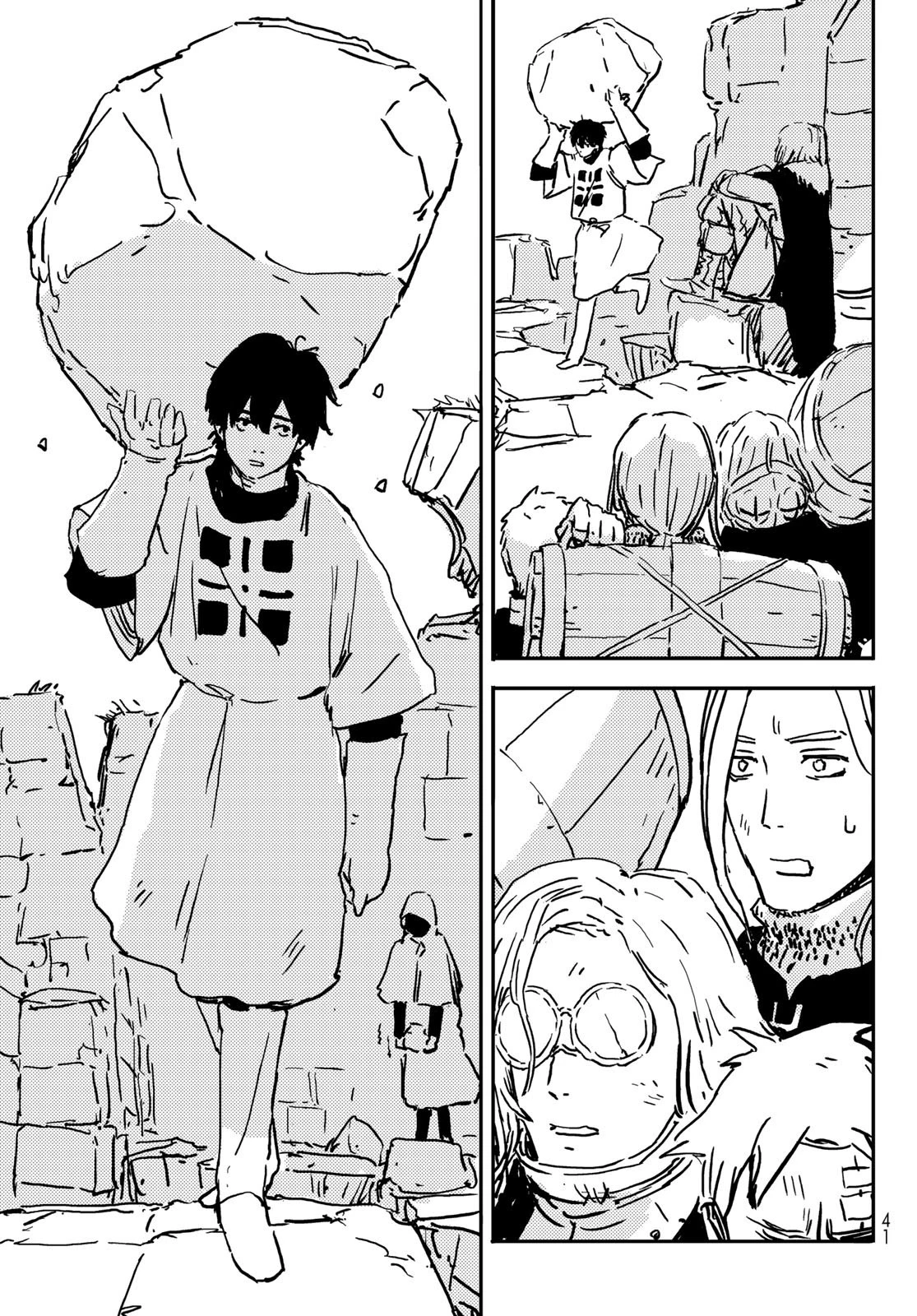 タワーダンジョン 第1話 - 31