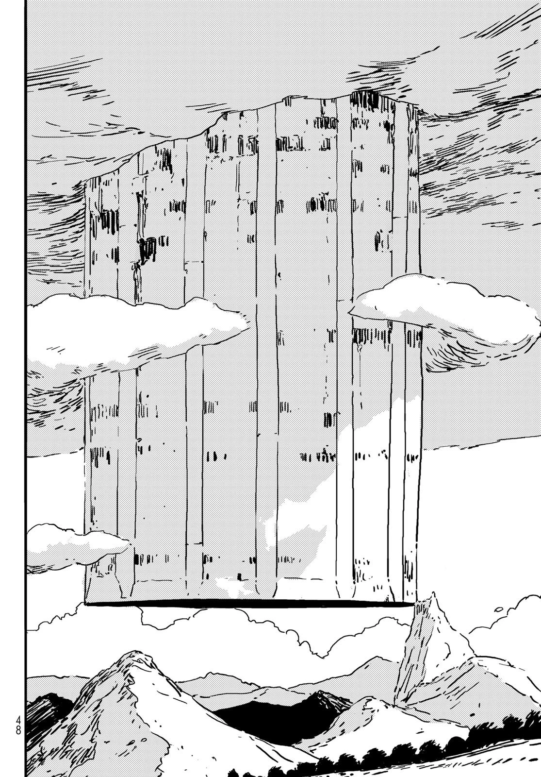 タワーダンジョン 第1話 - 38