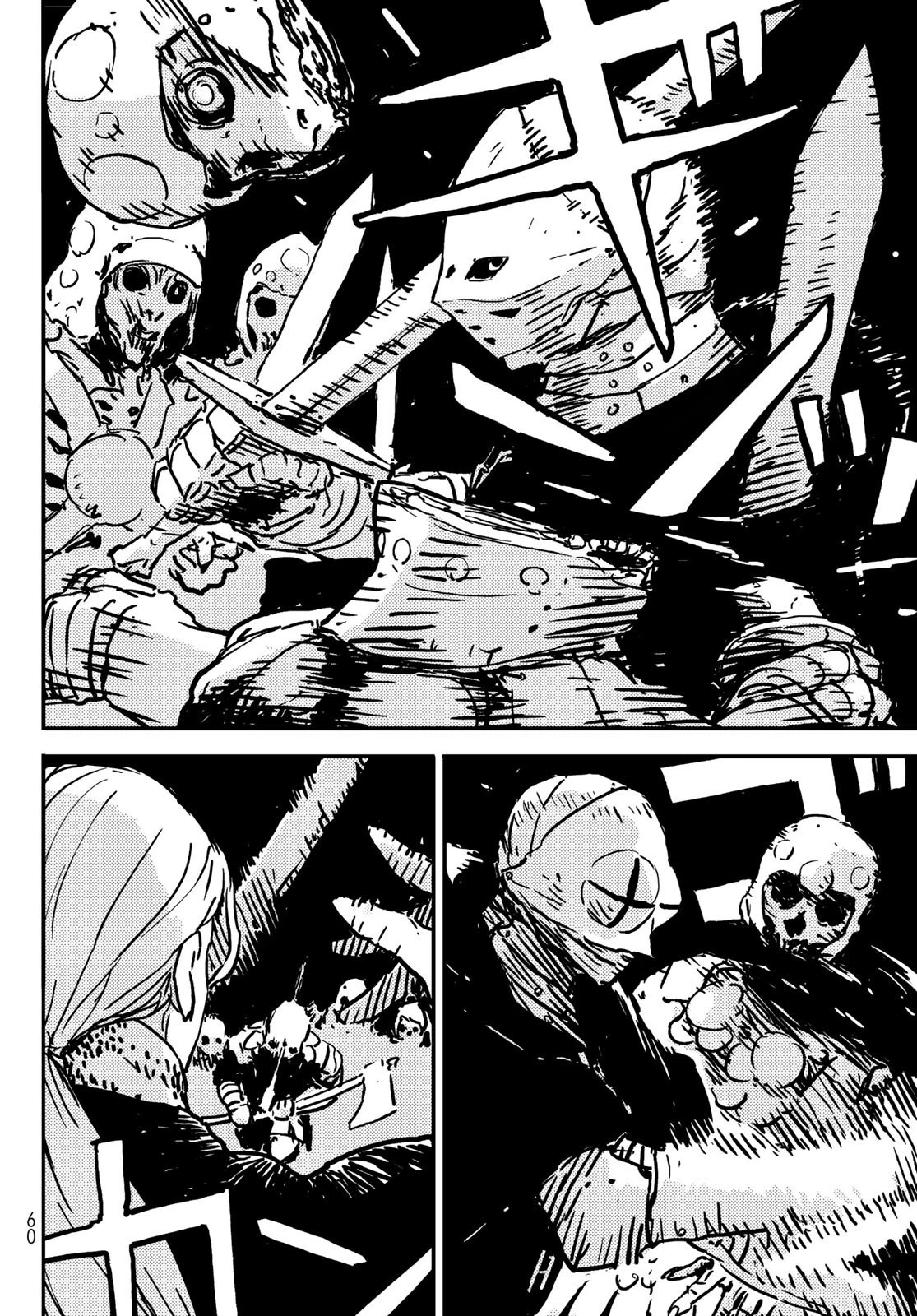 タワーダンジョン 第1話 - 50