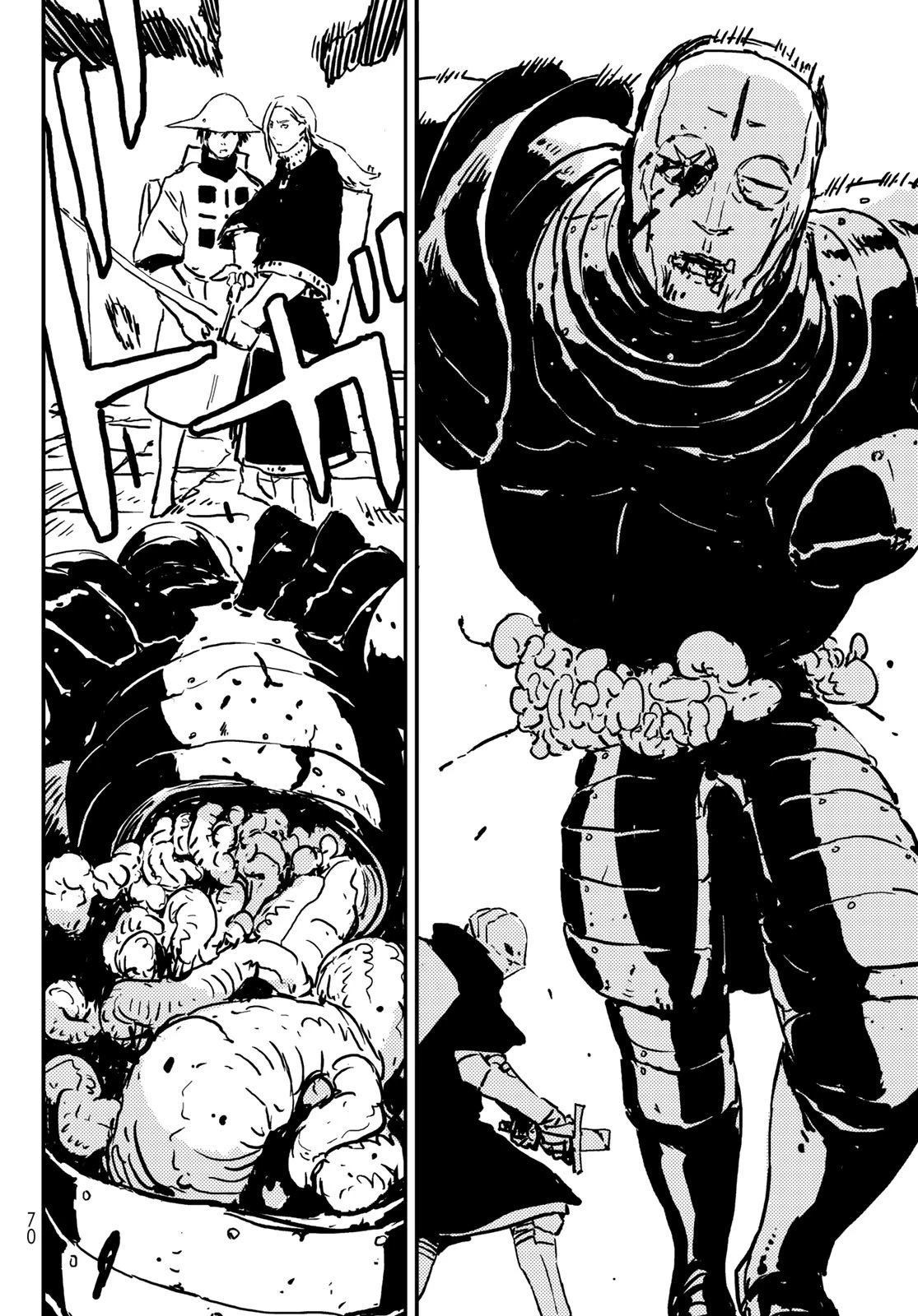 タワーダンジョン 第1話 - 60