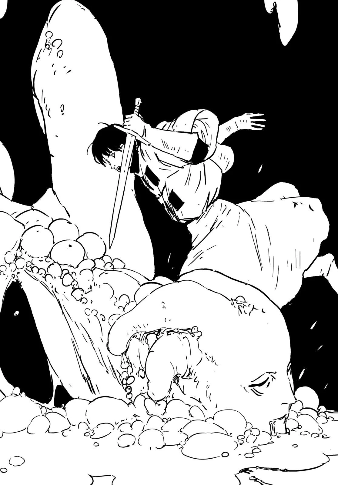 タワーダンジョン 第1話 - 86