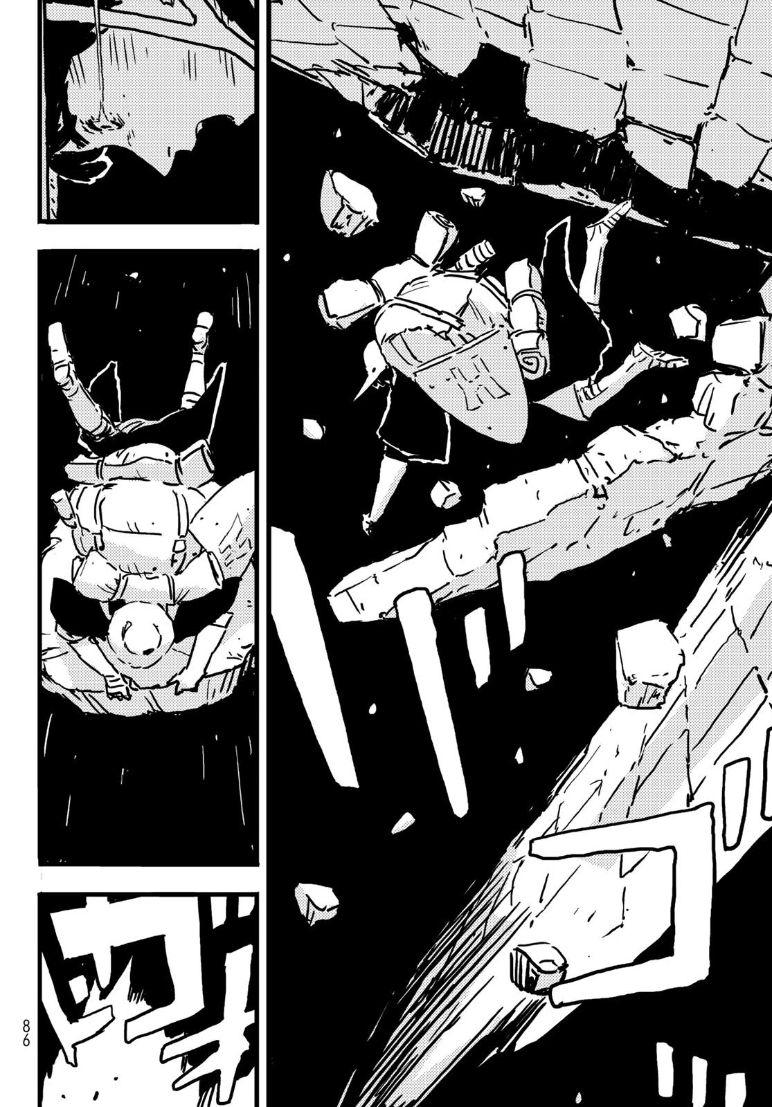 タワーダンジョン 第3話 - 22