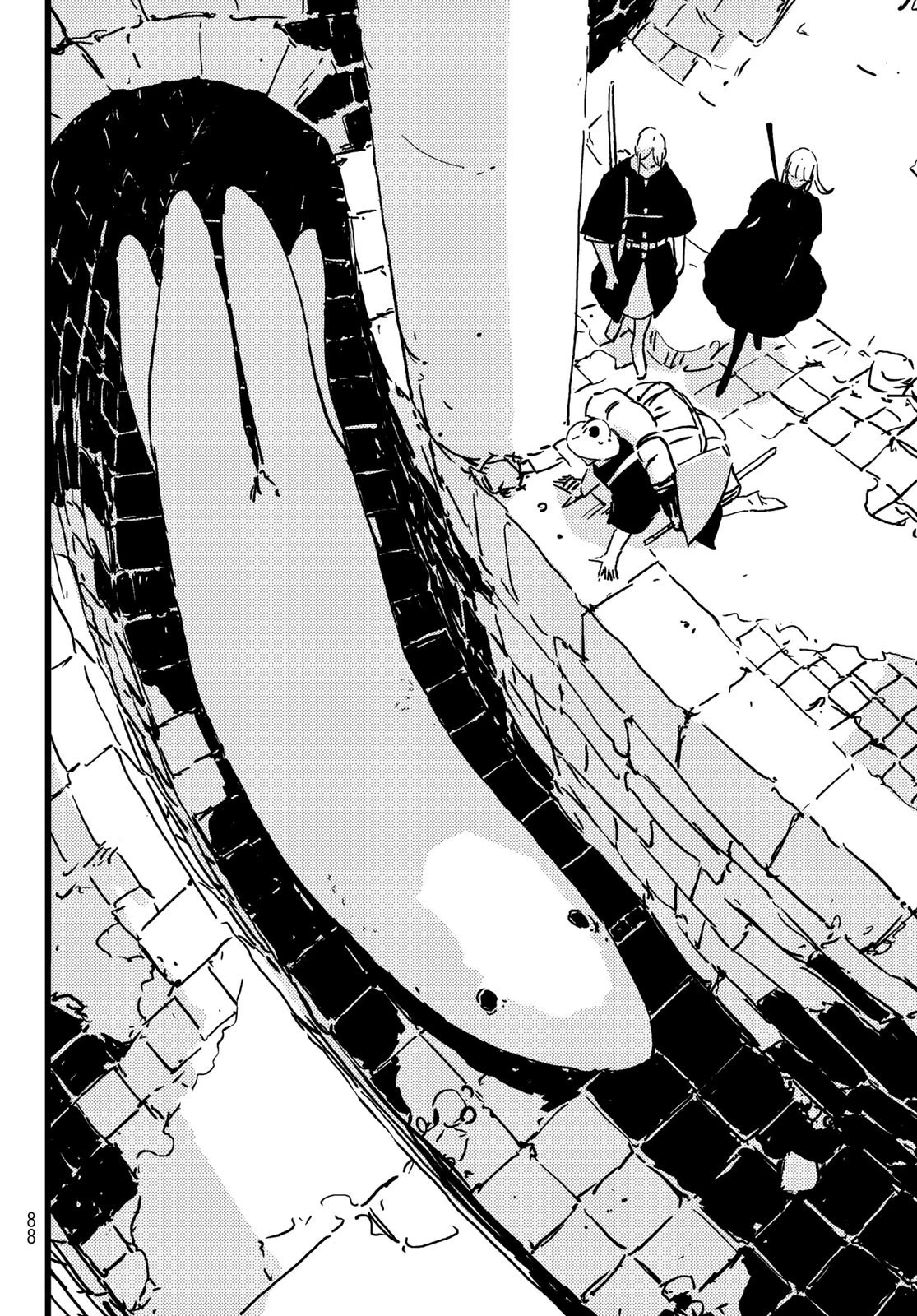 タワーダンジョン 第3話 - 24