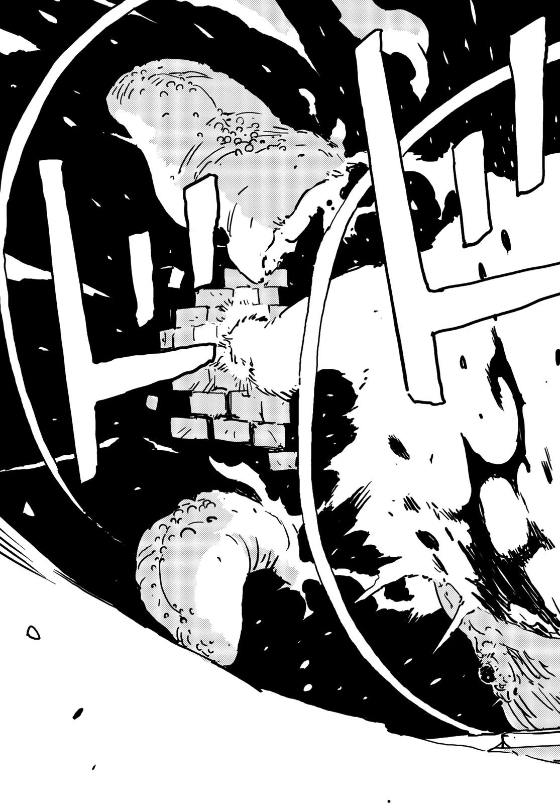 タワーダンジョン 第3話 - 31