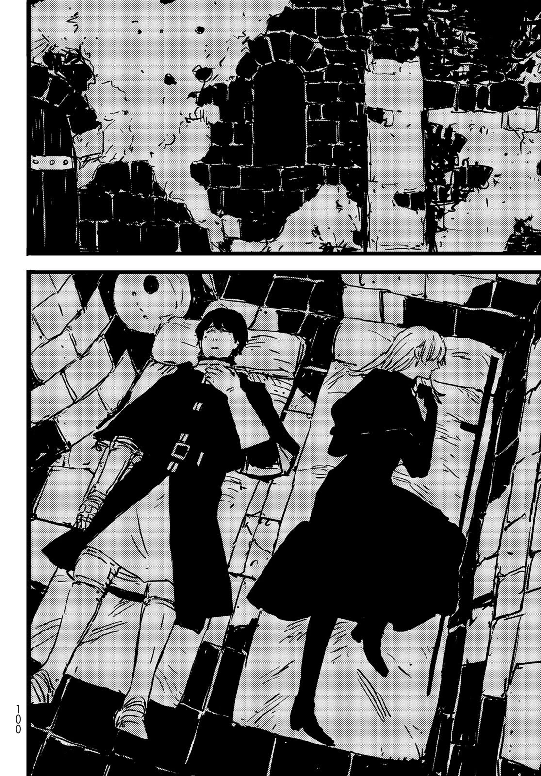 タワーダンジョン 第3話 - 36