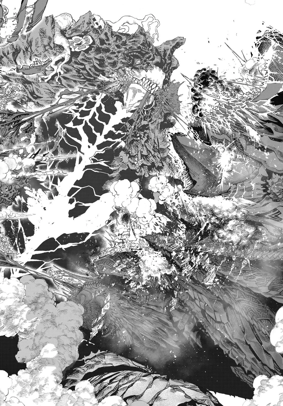 バーサス 第13話 - 30