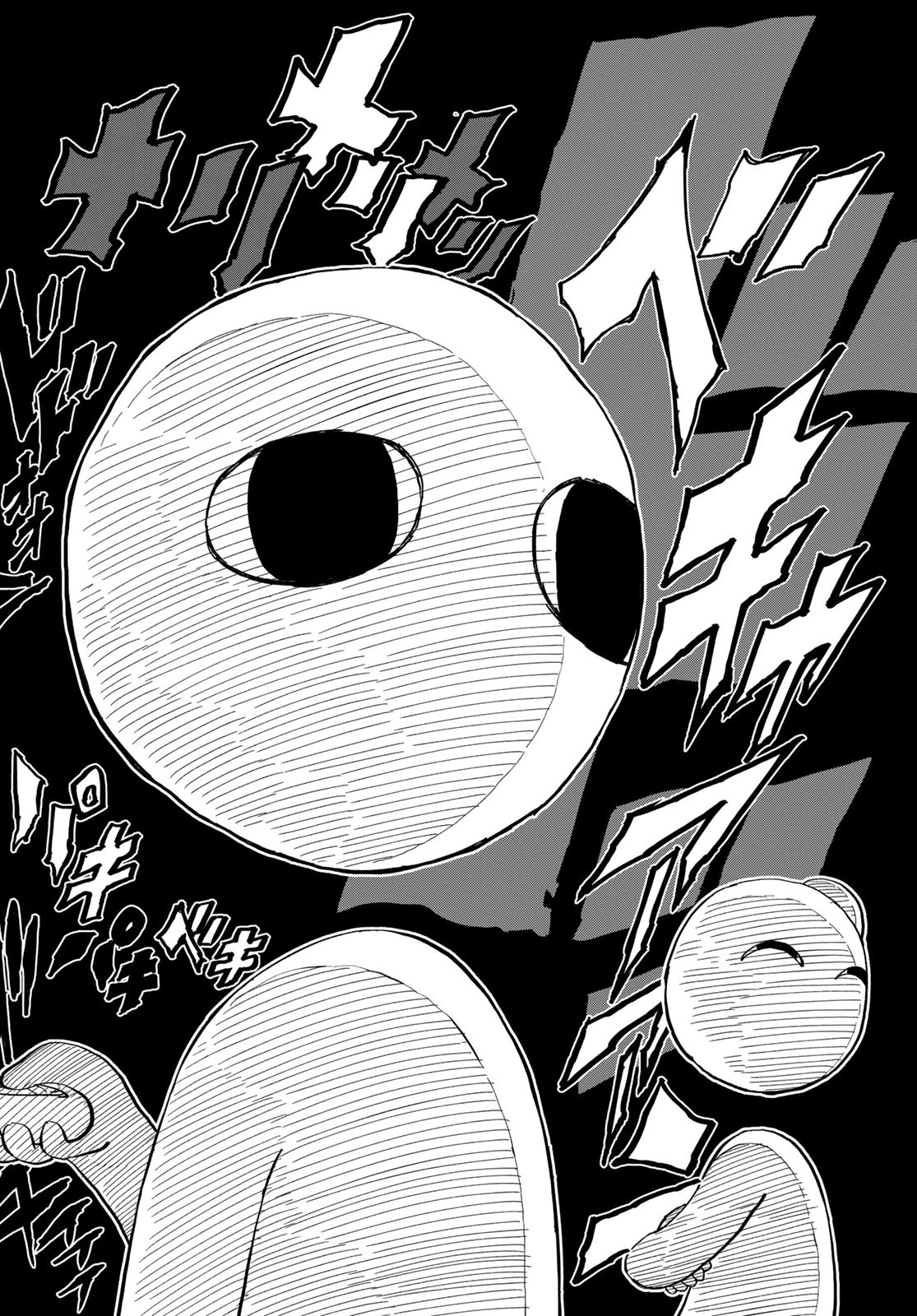 バーサス 第13話 - 32