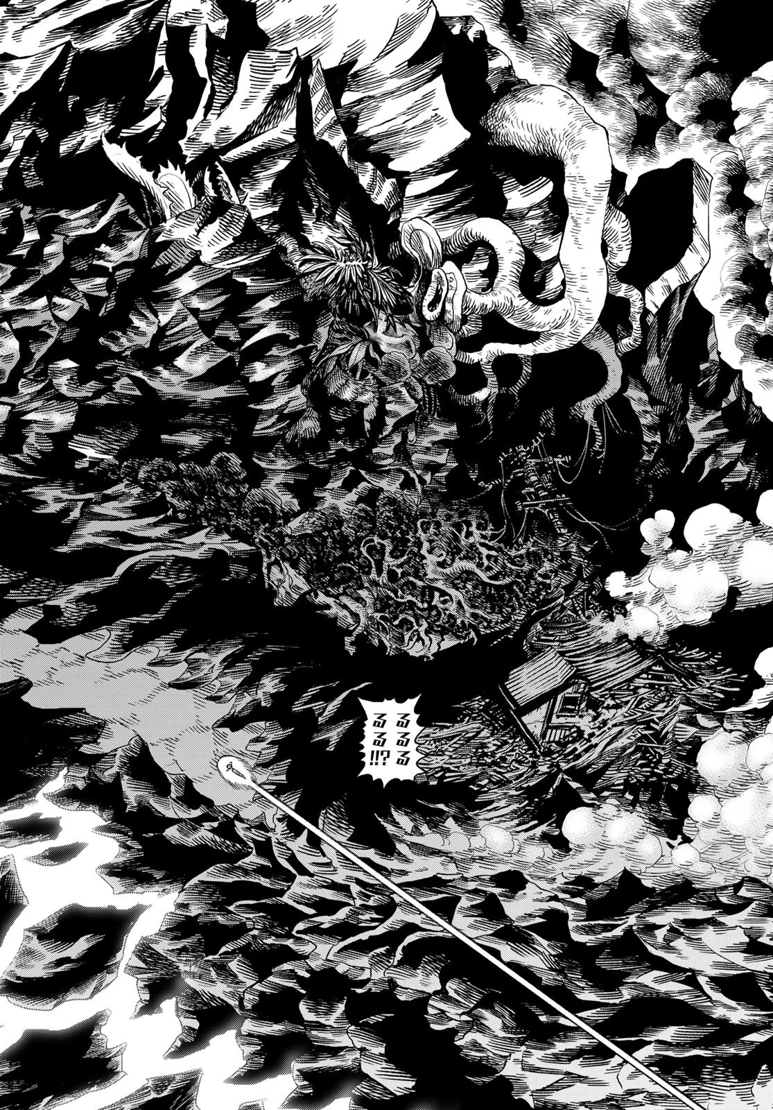 バーサス 第14話 - 10