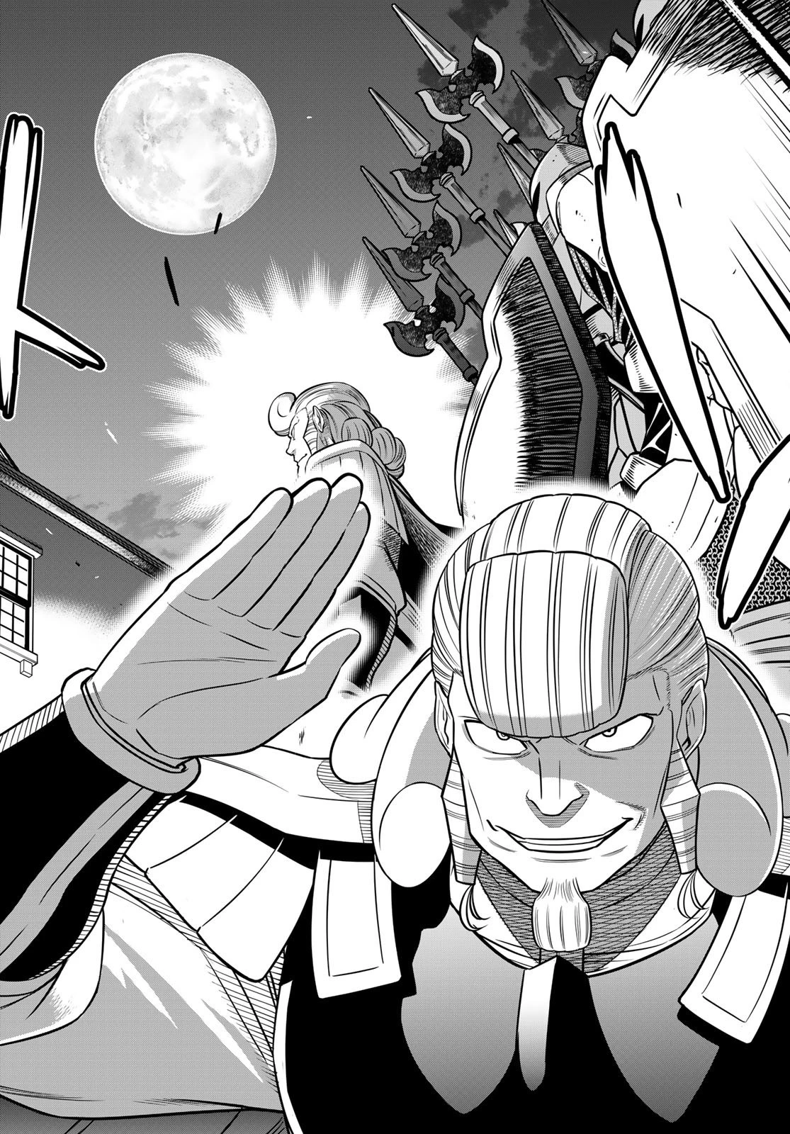 DT転生　～30歳まで童貞で転生したら、史上最強の魔法使いになりました！～ 第4話 - 18