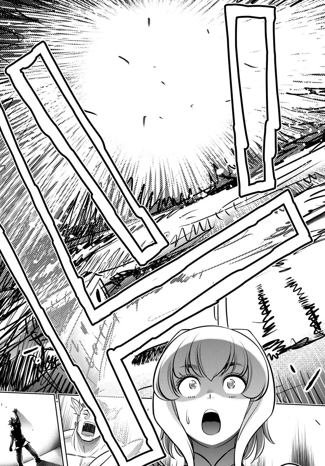 DT転生　～30歳まで童貞で転生したら、史上最強の魔法使いになりました！～ 第6話 - 23