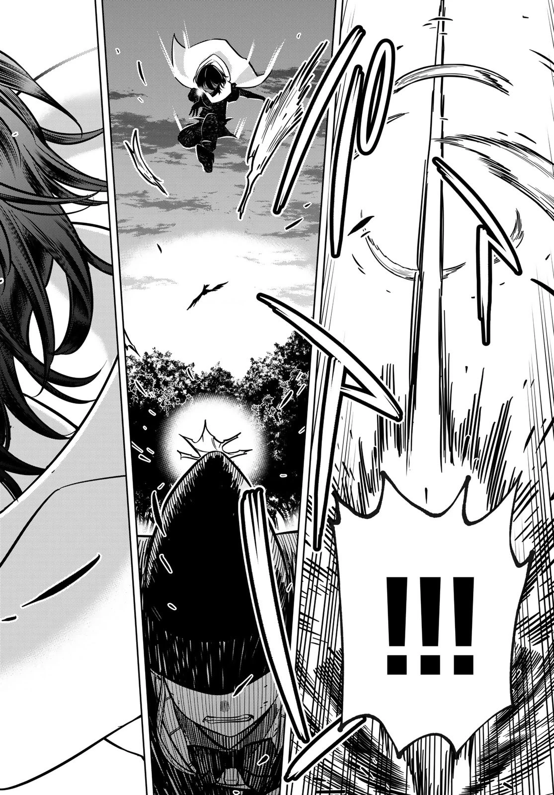 DT転生　～30歳まで童貞で転生したら、史上最強の魔法使いになりました！～ 第8話 - 30