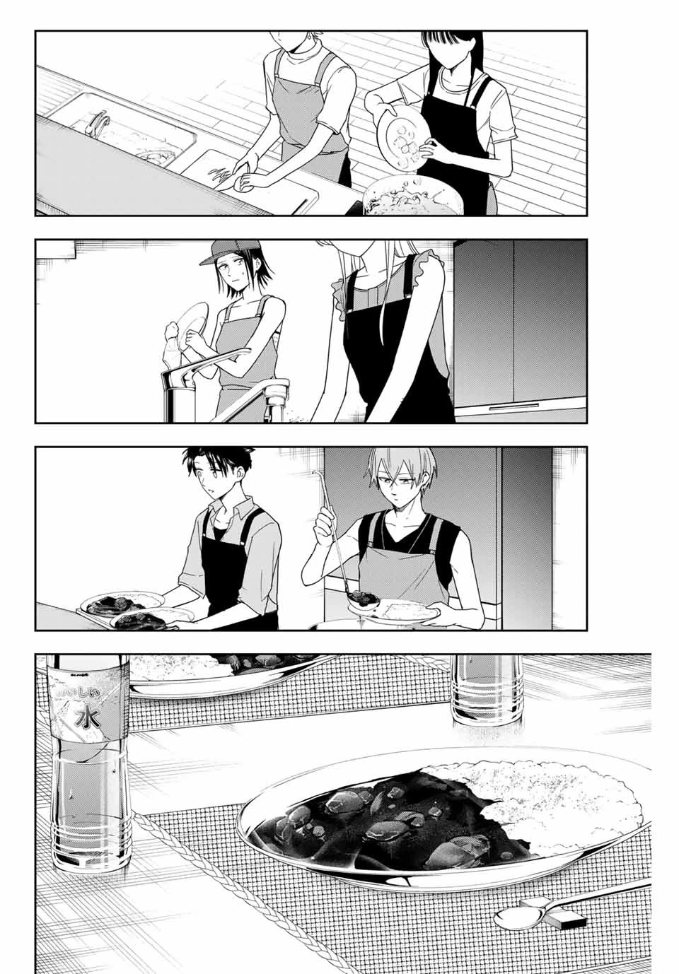 ハンドレッドノート－高校生探偵 天命大地－ 第6話 - 8