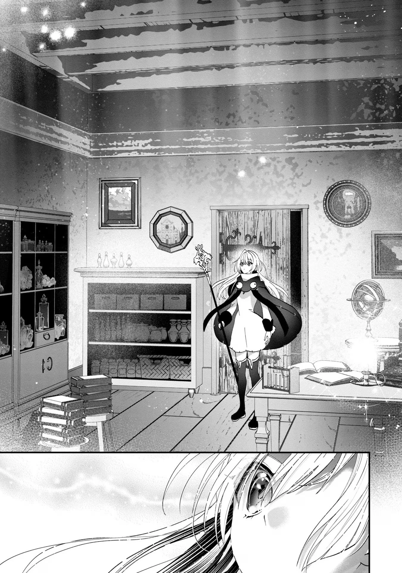 回復職の悪役令嬢 第11話 - 13