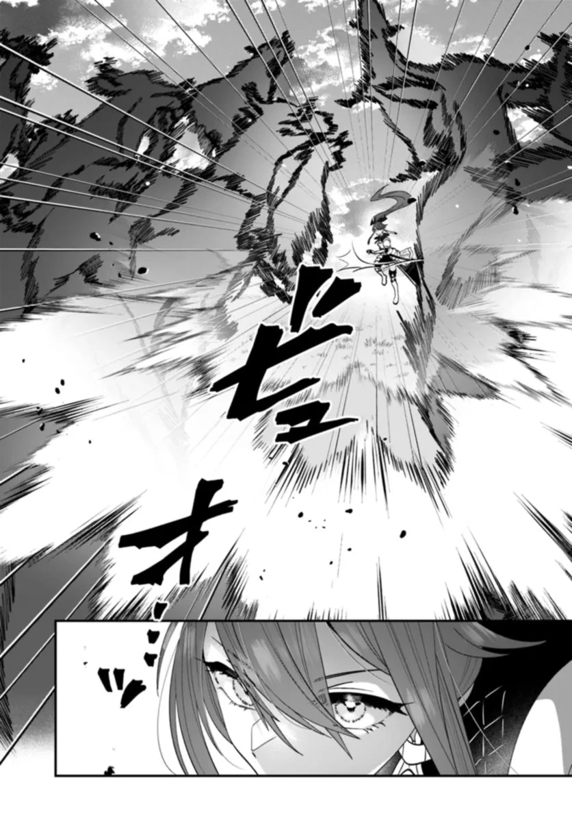 回復職の悪役令嬢 第16話 - 7