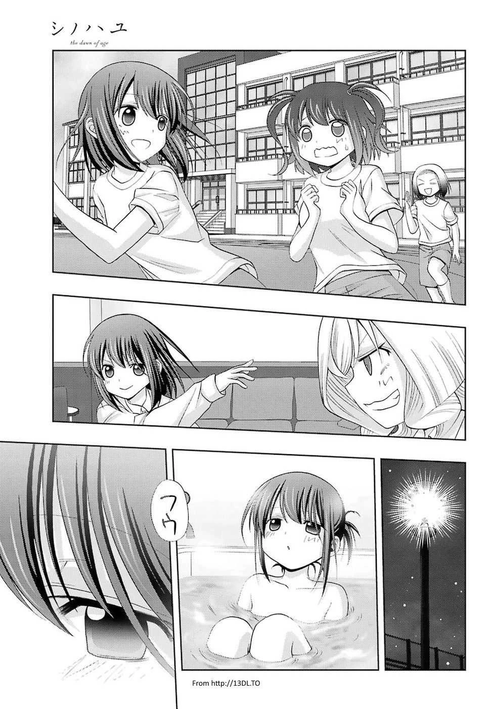 シノハユ 第57話 - 15