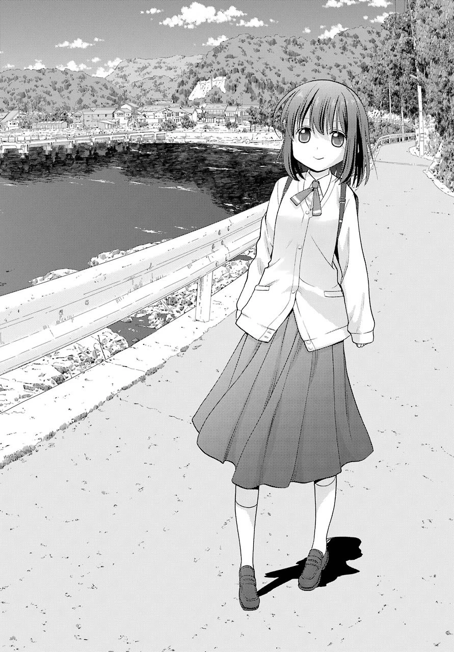 シノハユ 第86話 - 2