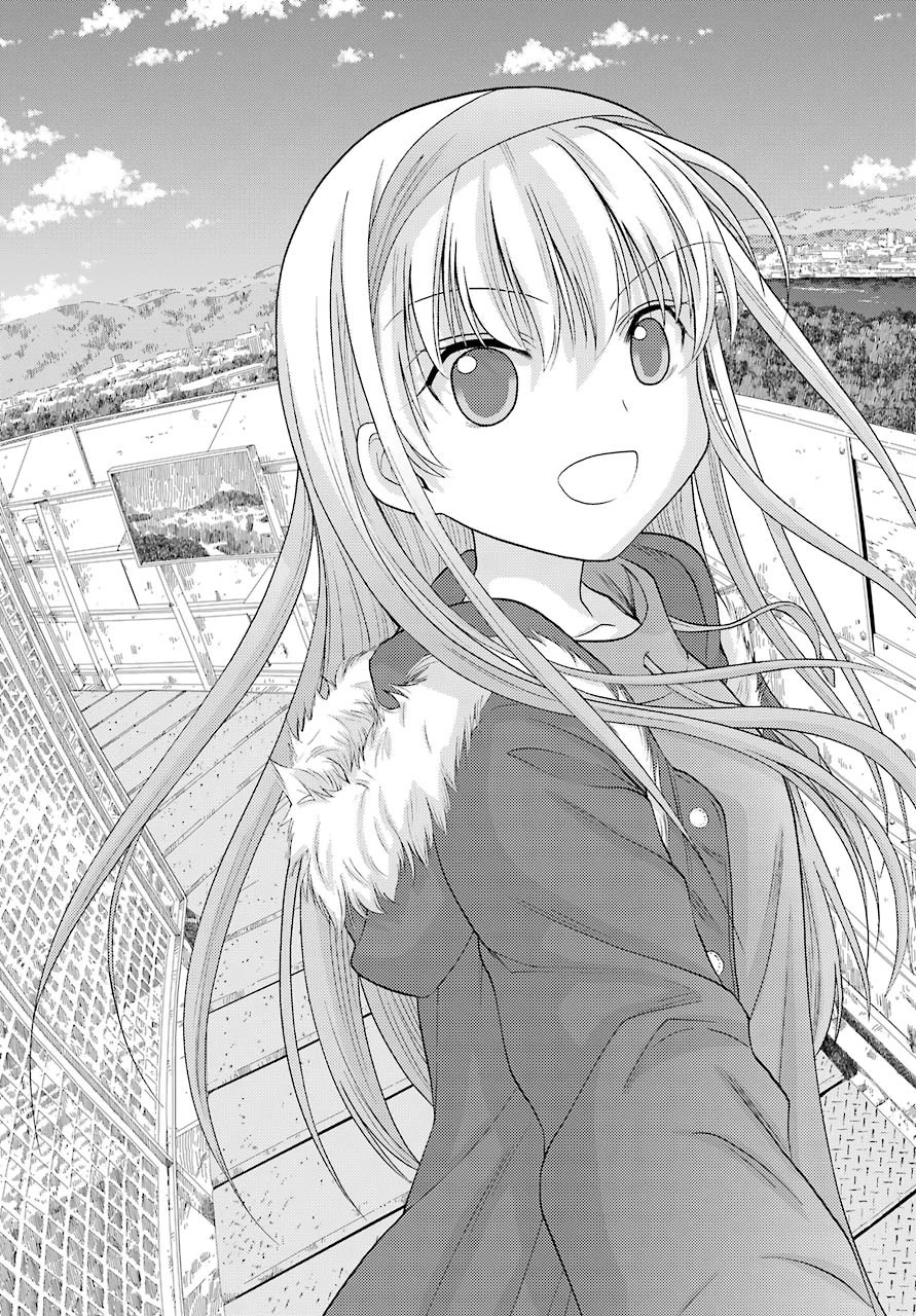 シノハユ 第89話 - 3