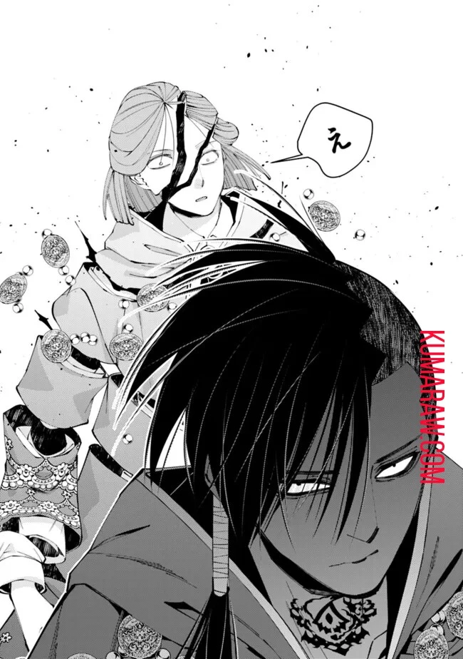  復讐を希う最強勇者は、闇の力で殲滅無双する 第88話 - 7