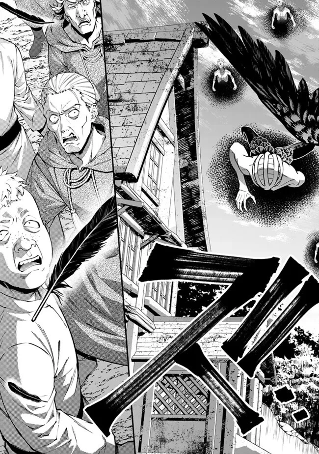  復讐を希う最強勇者は、闇の力で殲滅無双する 第90話 - 15