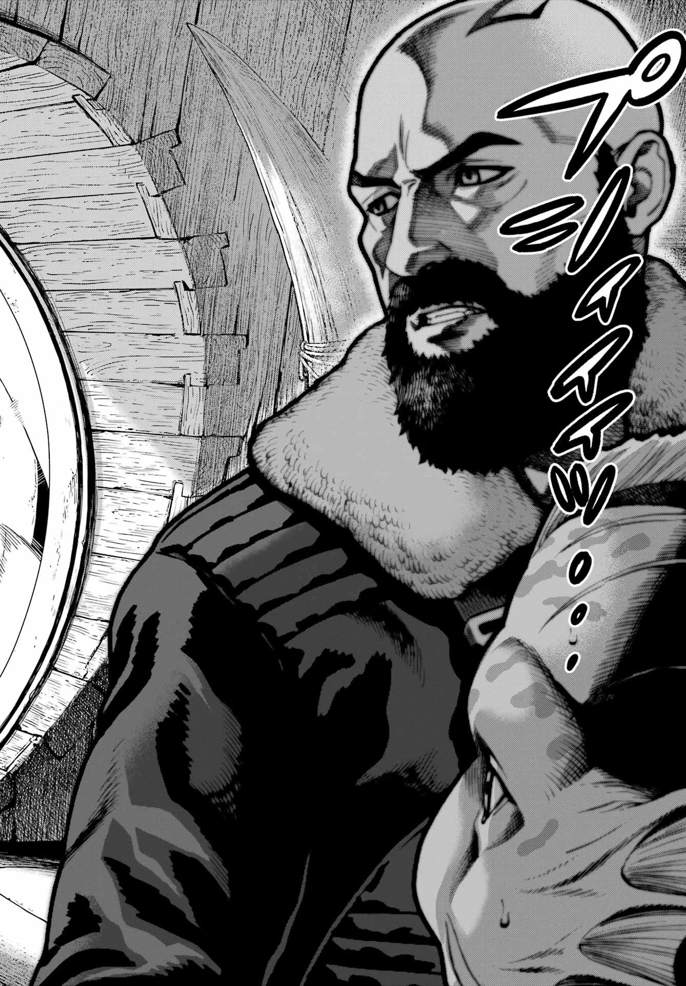 スター･ウォーズマンダロリアン 第1話 - 6