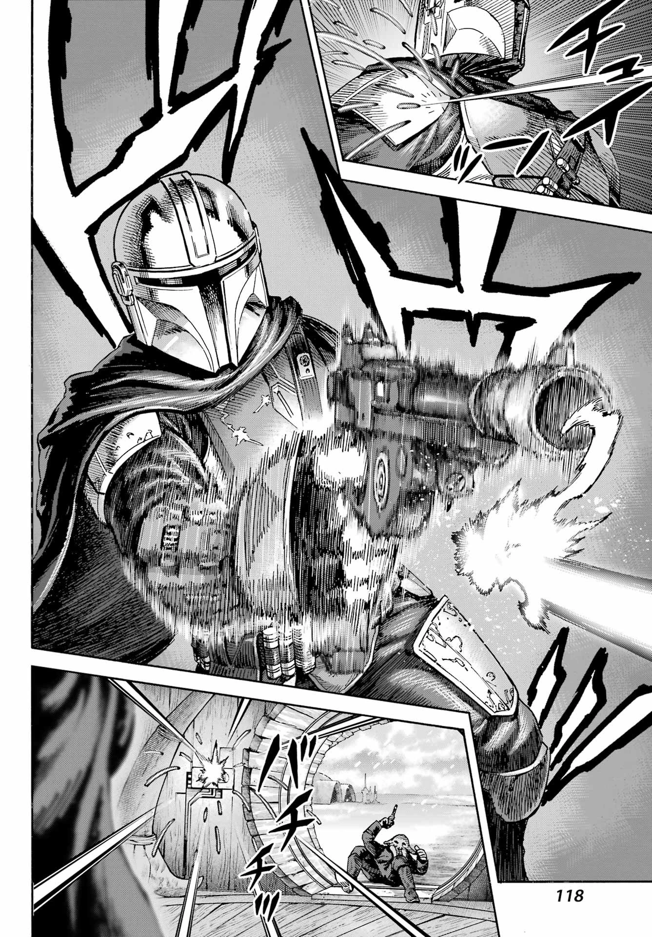 スター･ウォーズマンダロリアン 第1話 - 16