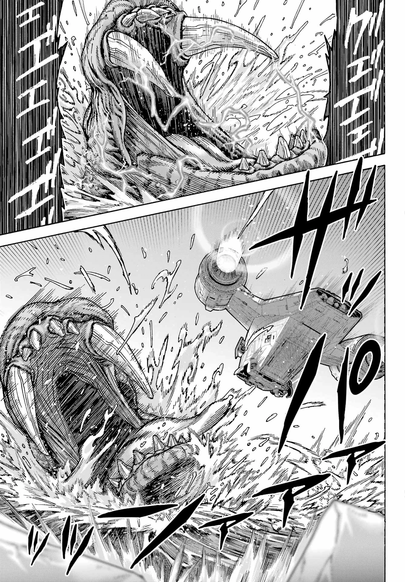 スター･ウォーズマンダロリアン 第1話 - 33