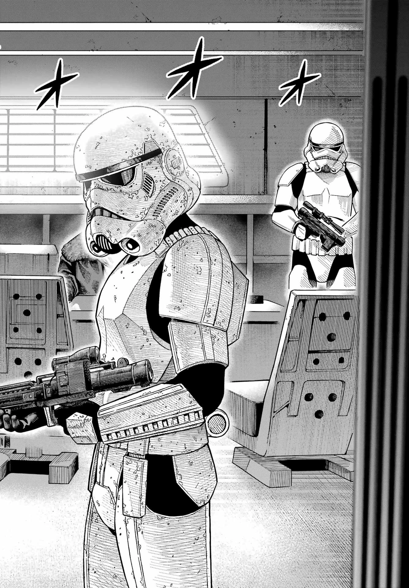 スター･ウォーズマンダロリアン 第2話 - 16