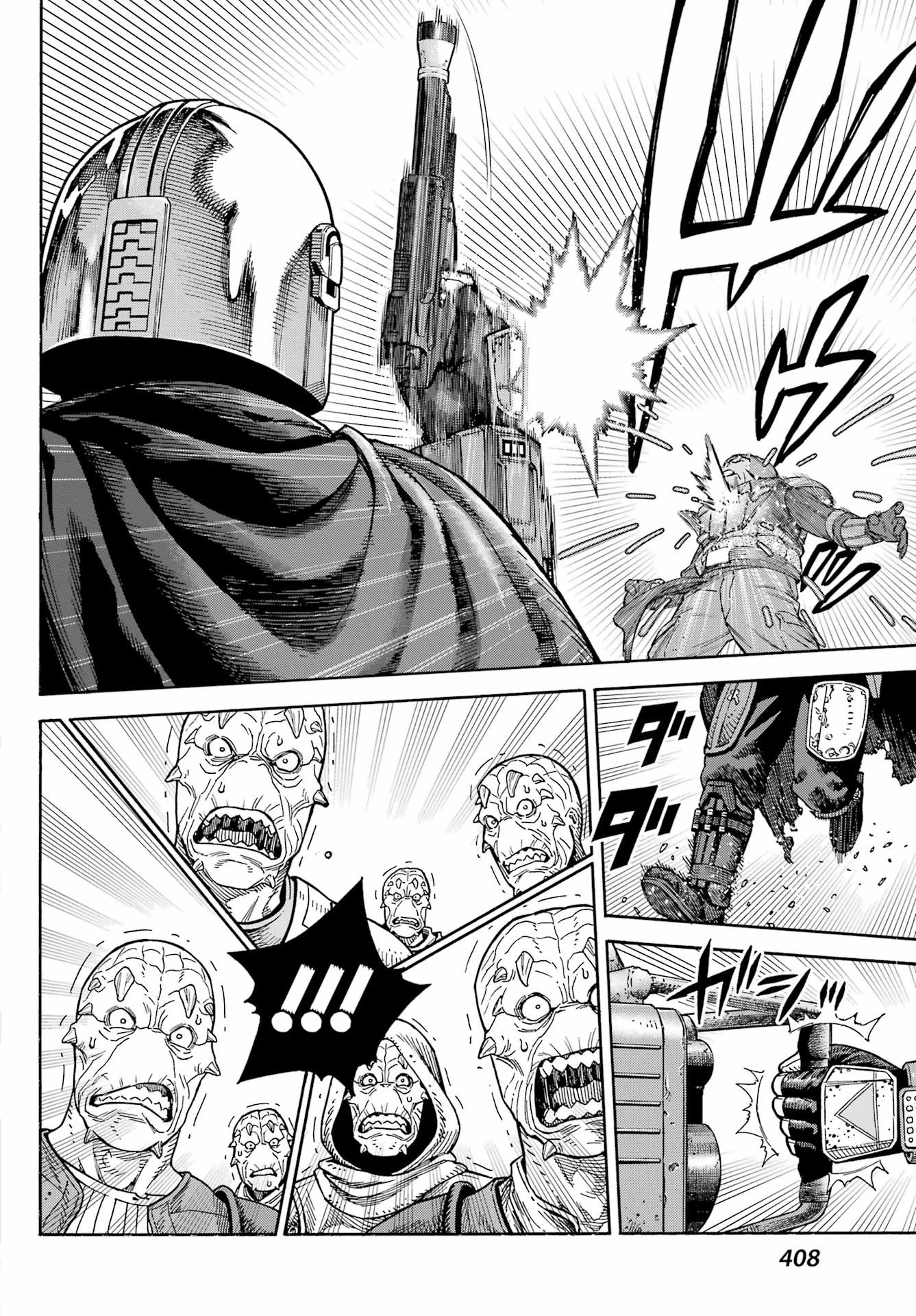 スター･ウォーズマンダロリアン 第4話 - 20