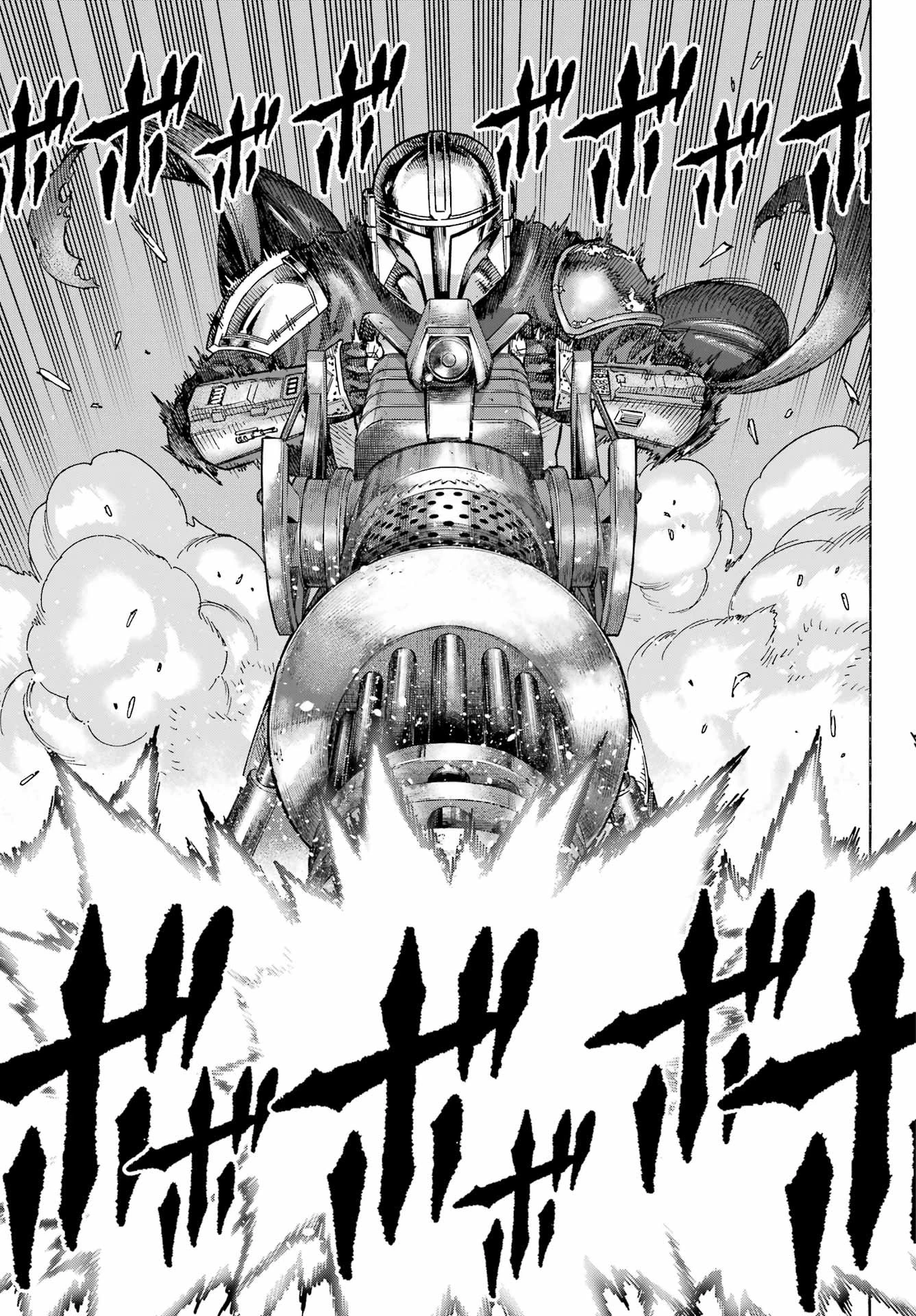 スター･ウォーズマンダロリアン 第4話 - 21