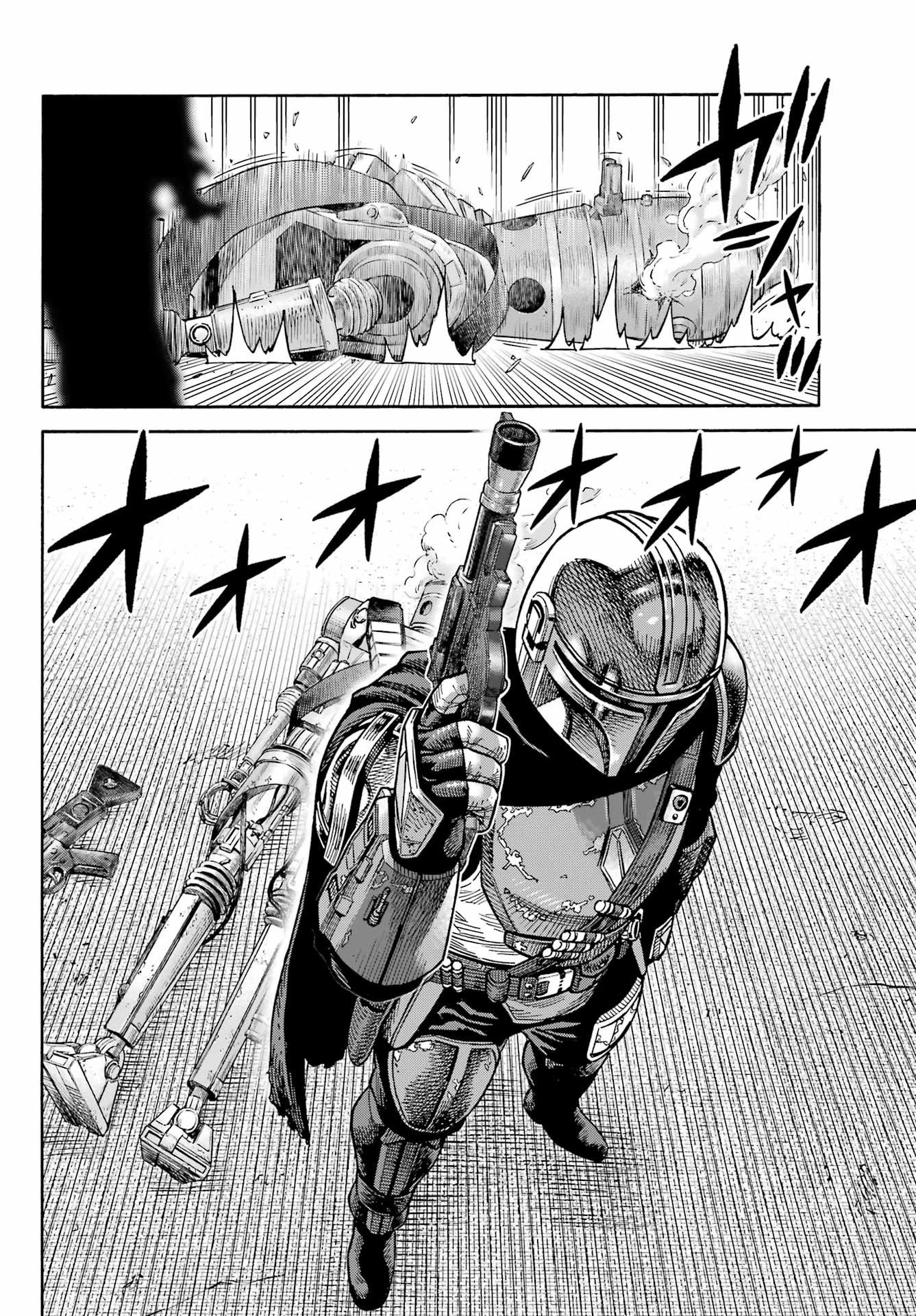 スター･ウォーズマンダロリアン 第4話 - 30