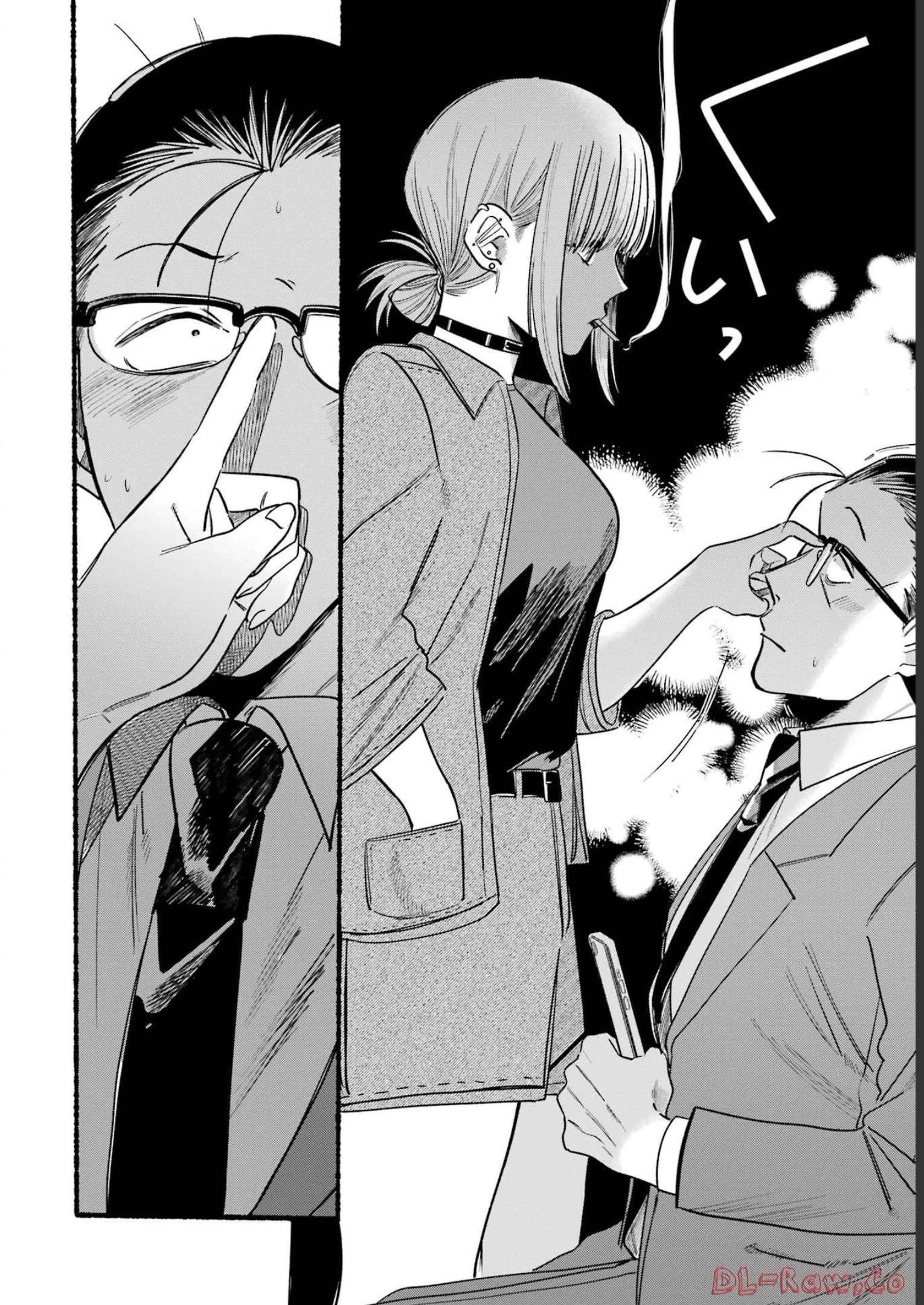 スーパーの裏でヤニ吸うふたり 第10話 - 8