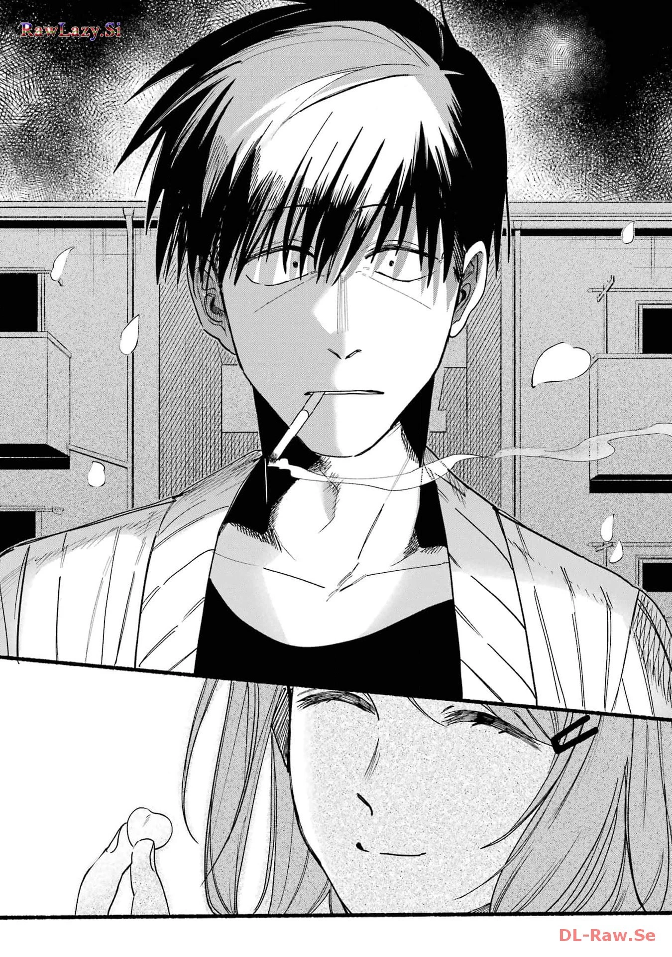 スーパーの裏でヤニ吸うふたり 第33話 - 26