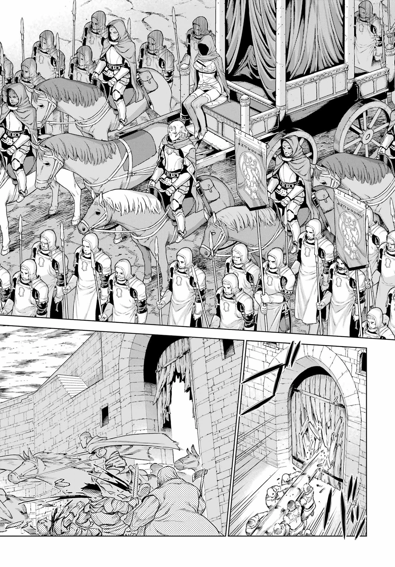 ユーベルブラットⅡ 死せる王の騎士団 第1話 - 6