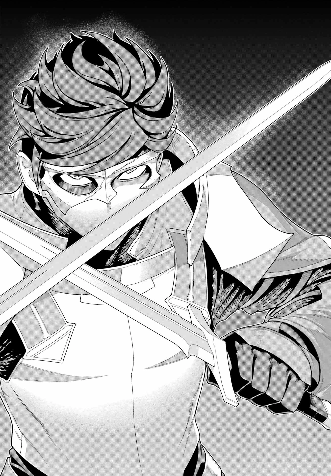 ユーベルブラットⅡ 死せる王の騎士団 第1話 - 36