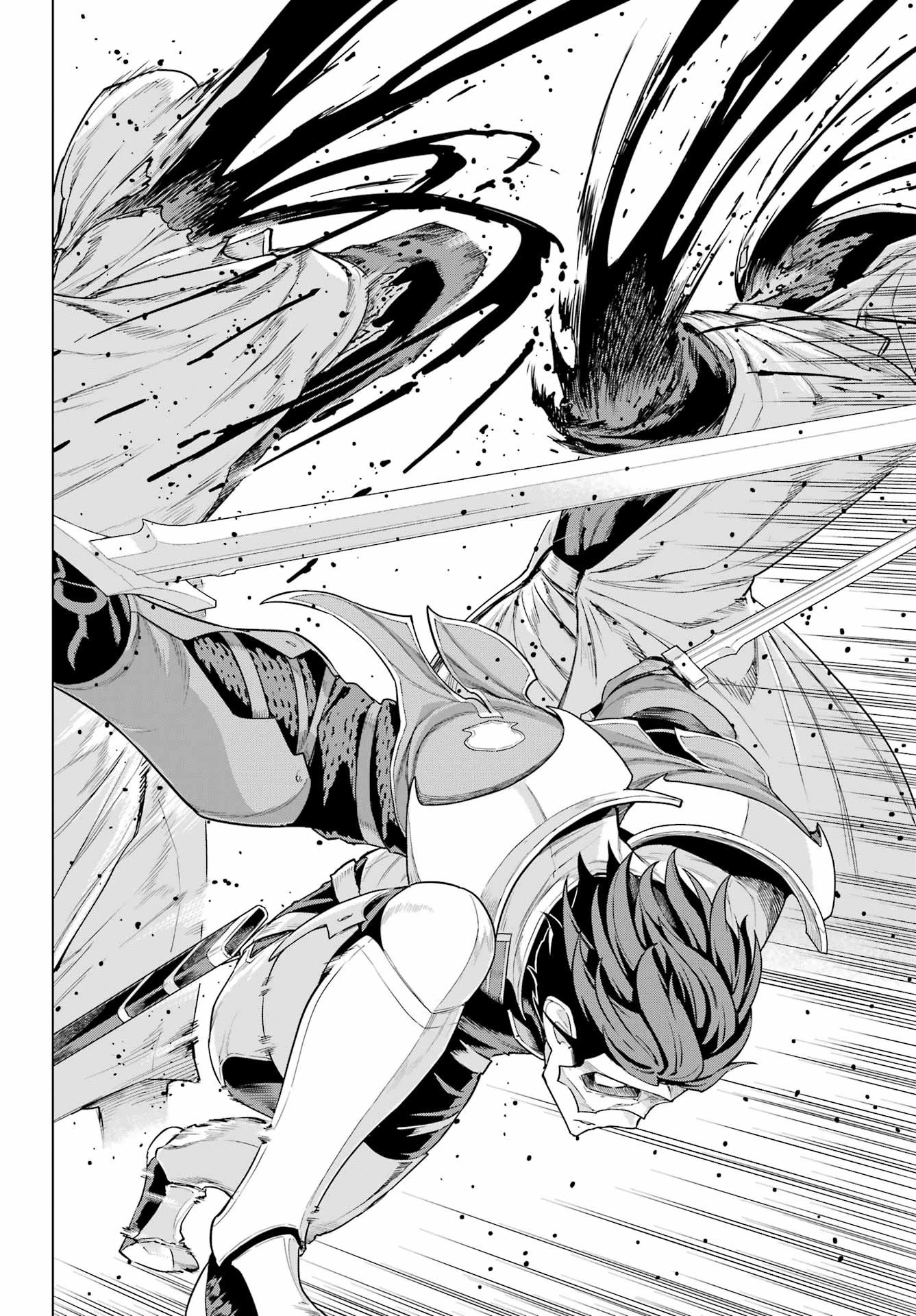 ユーベルブラットⅡ 死せる王の騎士団 第1話 - 40