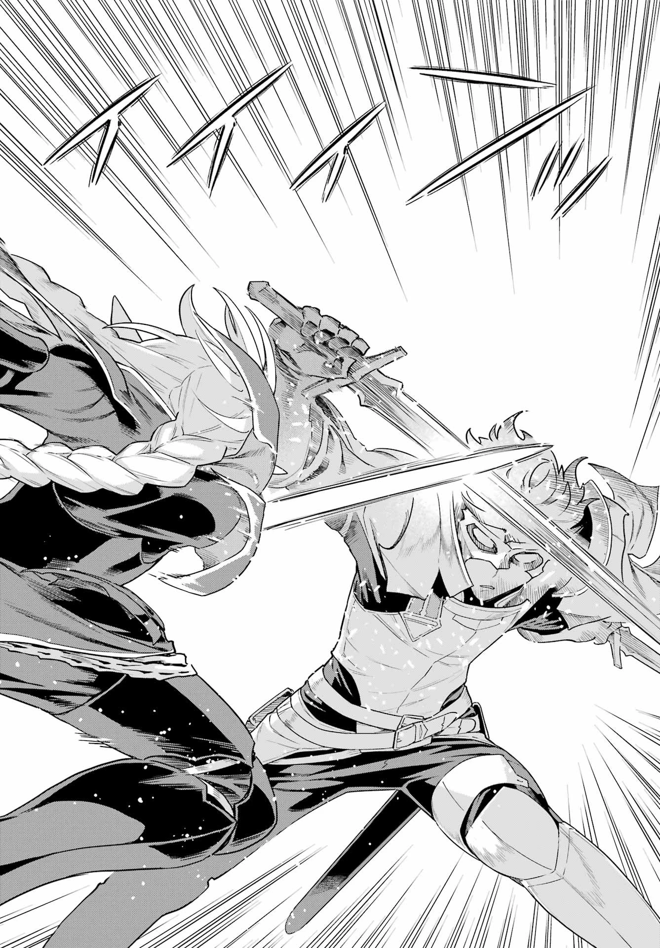 ユーベルブラットⅡ 死せる王の騎士団 第1話 - 42