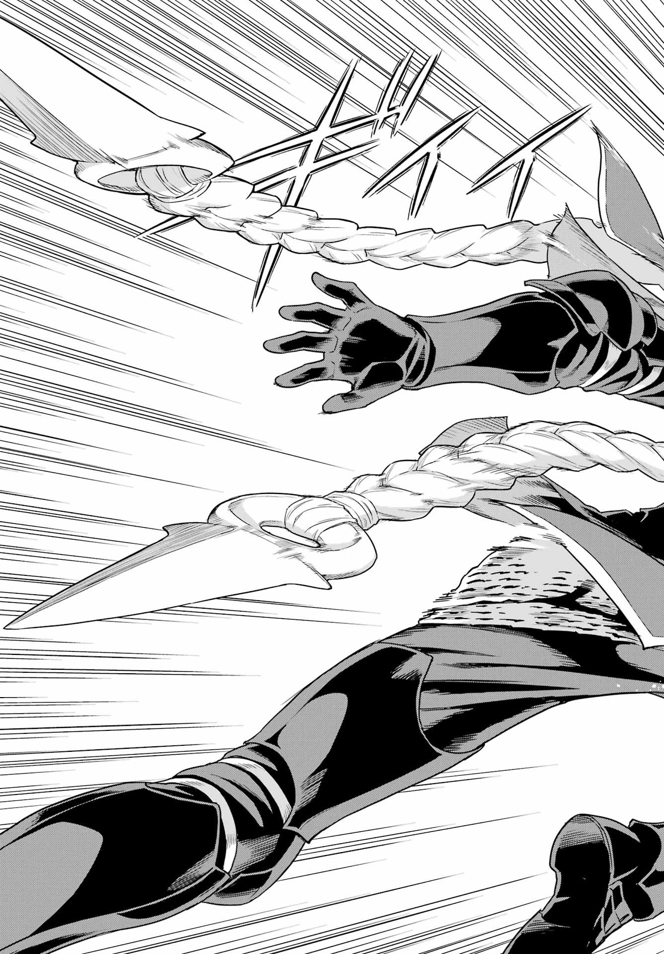 ユーベルブラットⅡ 死せる王の騎士団 第1話 - 43