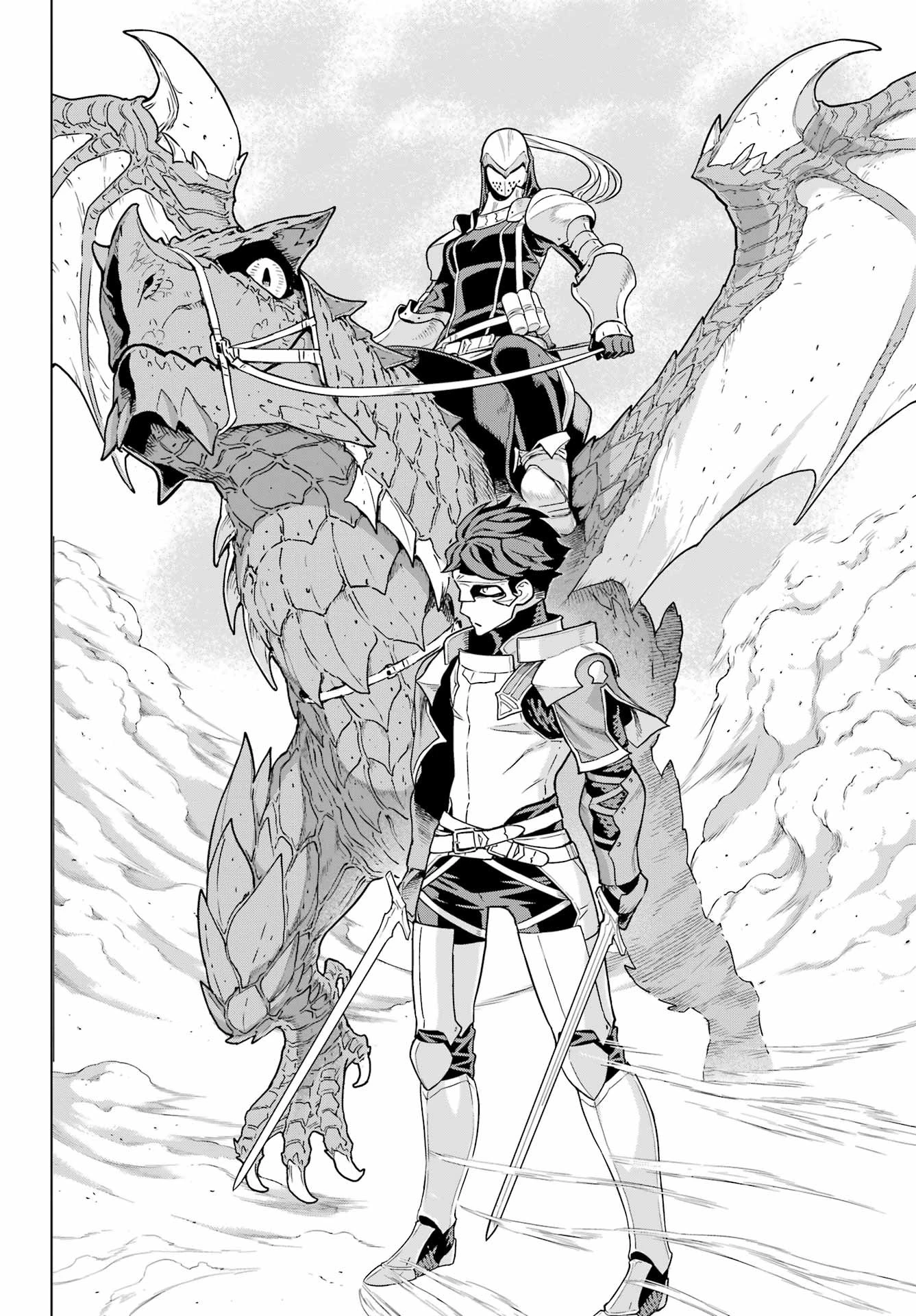 ユーベルブラットⅡ 死せる王の騎士団 第2話 - 16