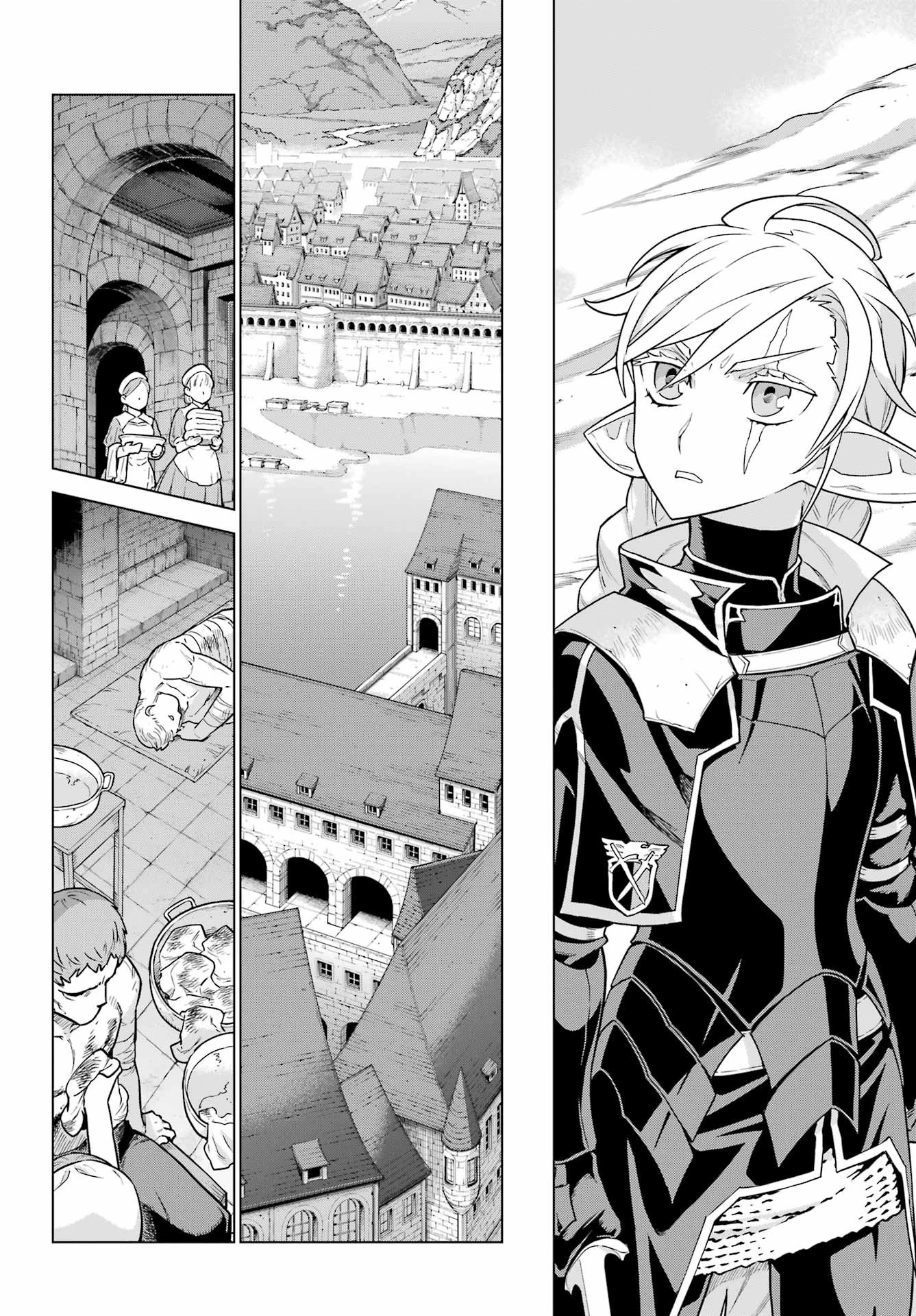 ユーベルブラットⅡ 死せる王の騎士団 第2話 - 20