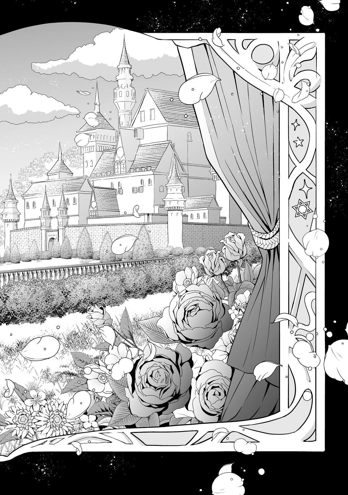 悪役の王女に転生したけど、隠しキャラが隠れてない。@COMIC 第6話 - 8