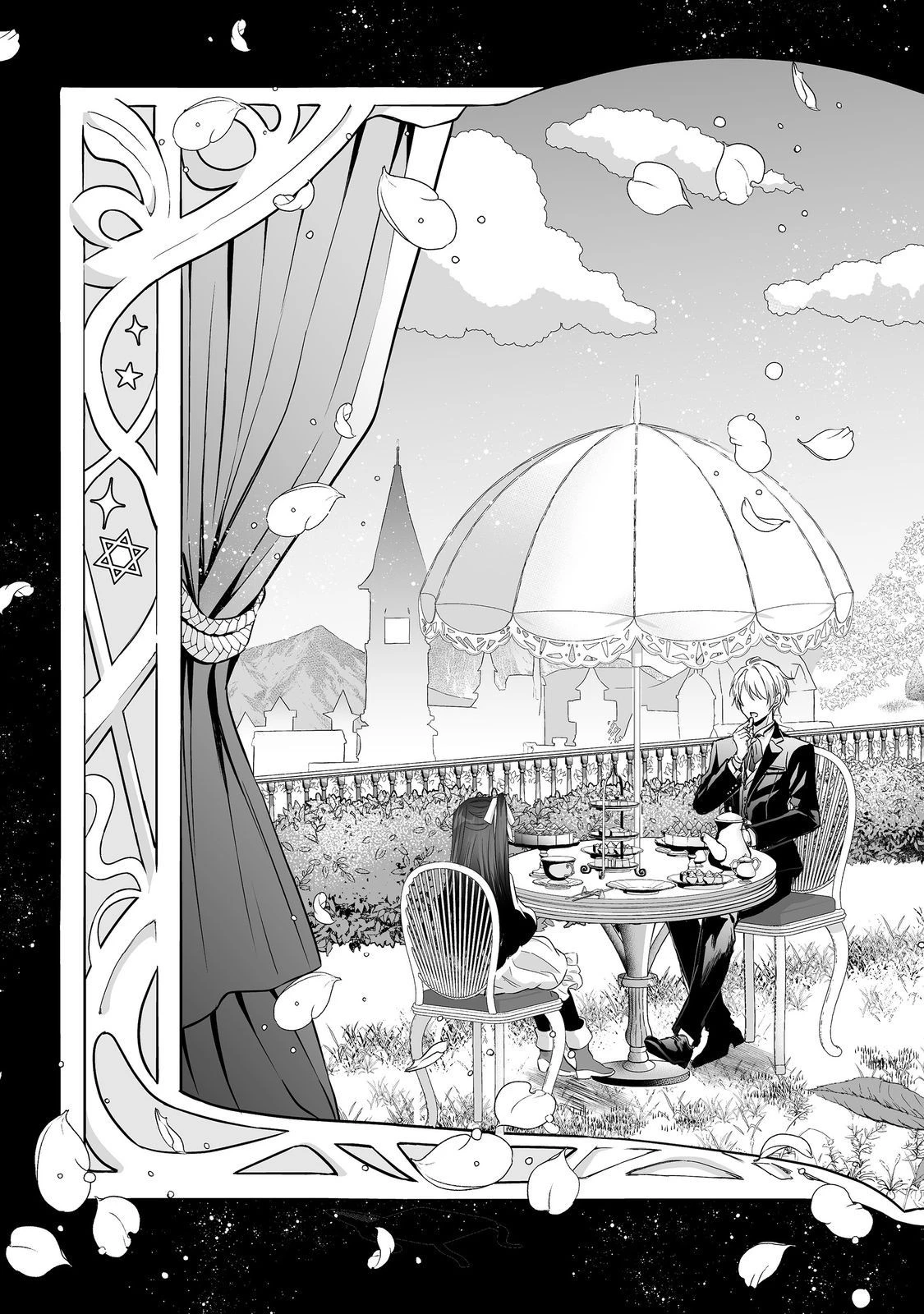 悪役の王女に転生したけど、隠しキャラが隠れてない。@COMIC 第6話 - 9