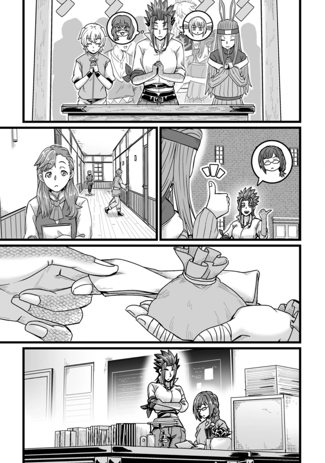 異世界で 上前はねて 生きていく~再生魔法使いのゆるふわ人材派遣生活~ 第24話 - 3